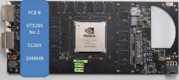 asus GeForce GTX 295 MARS